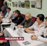 Жители Дединова приглашаются на открытый разговор с властью - Regions.Ru