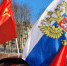 День защитника Отечества в Луховицах отметили автопробегом - Regions.Ru