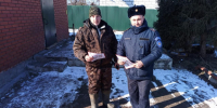 Спасатели посоветовали жителям Луховиц установить в домах пожарные извещатели - Regions.Ru