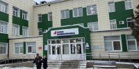 В две субботы марта жители Луховиц смогут бесплатно проверить здоровье - Regions.Ru