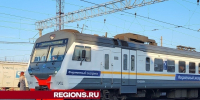 Луховичане в марте будут ездить по Казанскому направлению по новому графику - Regions.Ru