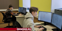 На этапе чемпионата «Профессионалы» в Луховицах студенты решают невыполнимые задачи - Regions.Ru