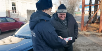 Спасатели рассказали жителям Луховиц об опасности пала травы - Regions.Ru