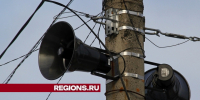 В округе Луховицы 5 марта проверят систему оповещения, жителей просят не паниковать - Regions.Ru