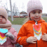 В Международный женский день в парке Воробьева можно будет заняться бисероплетением - Regions.Ru