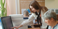 Луховичане могут защититься от мошенников, если оформят самозапрет на кредиты - Regions.Ru