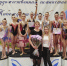 В Луховицах спортшкола разыграла медали первенства по художественной гимнастике - Regions.Ru