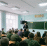Врач-нарколог рассказал о вредных привычках школьникам Луховицкого округа - Regions.Ru
