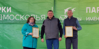 Луховичанам по случаю Дня труда вручили награды - Regions.Ru