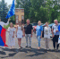 Общественные активисты в Луховицах организовали автопробег в честь Дня России - Regions.Ru