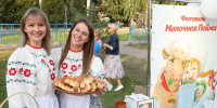 Фестиваль «Молочная пойма» и День Красной Поймы отметят в округе Луховицы в один день - Regions.Ru
