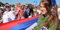 В День флага России в парке Воробьева пройдут игровая программа, концерт и мастер-классы - Regions.Ru