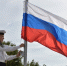 Уже в 11.00 на Родине российского флага в Дединово начнутся праздничные мероприятия - Regions.Ru