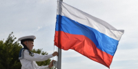 Уже в 11.00 на Родине российского флага в Дединово начнутся праздничные мероприятия - Regions.Ru