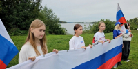 День российского флага отметили на его Родине в Дединове - Regions.Ru