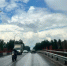 Жителей Подмосковья ждут аномально холодные выходные - Regions.Ru