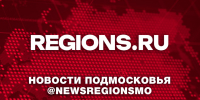 Жители Луховиц могут сообщить о проблемах обслуживания домов по круглосуточному номеру - Regions.Ru