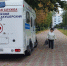 Врач объяснила, почему сейчас лучшее время для прививки от гриппа - Regions.Ru