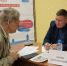 Для жителей Луховиц пройдет открытая встреча с главой округа - Regions.Ru