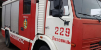 Пожарные ликвидировали возгорание в частном жилом доме в округе Луховицы - Regions.Ru