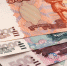 Многодетным семьям Луховиц выплатят по ₽3 тыс. на школьную форму - Regions.Ru