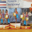 Луховицкие гимнастки покорили «Осеннее очарование» - Regions.Ru