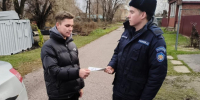 В Луховицах спасатели устроили «электроинспекцию»: жителям объяснили, какие ошибки при использовании техники приводят к пожару - Regions.Ru