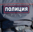 В Луховицах детскую игрушку приняли за вражеский БПЛА - Regions.Ru
