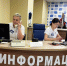 Не откладывай на понедельник: в Луховицах пройдут воскресные дни здоровья - Regions.Ru