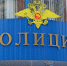 Луховичан приглашают в кабинет правовой помощи - Regions.Ru