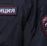 Ножницами в голову: полицейские в Луховицах выясняют, кто нанес травмы мигранту - Regions.Ru
