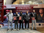 Луховичане стали победителями всероссийского турнира по единоборствам