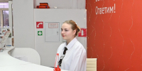 Как в новогодние праздники будет работать Луховицкий МФЦ - Regions.Ru