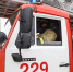 Пожарные предотвратили распространение огня в квартире жилого дома на улице Озерной - Regions.Ru