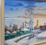 Жители и гости Луховиц приглашаются на открытие «Рождественской звезды» - Regions.Ru