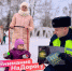 Будь ярче: луховичанам напомнили, как стать заметнее на дорогах - Regions.Ru