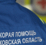 Мужчине стало плохо за рулем, и он попал в ДТП, его госпитализировали - Regions.Ru