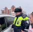 Госавтоинспекторы напомнили луховичанам, как зимой не попасть под колеса машин - Regions.Ru